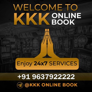 Логотип канала kkkonlinebook