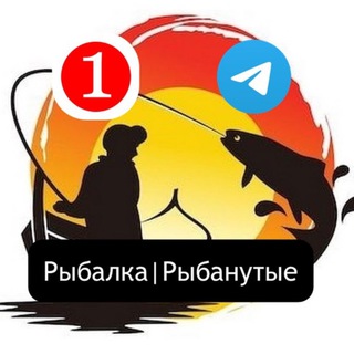 Логотип канала ribanutie_fishing_club