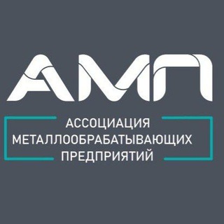 Логотип канала ampcanel_2021