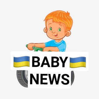 Логотип канала babynewsua