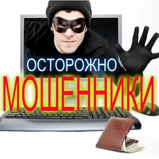 Логотип канала ostorojnoscamer