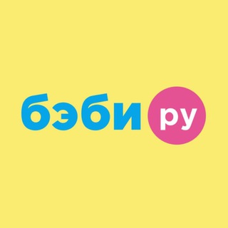 Логотип канала babyrutelegram