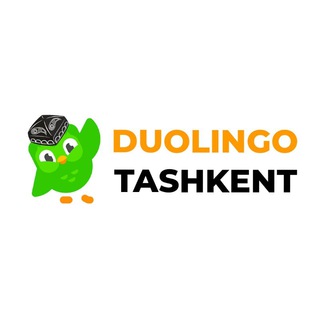 Логотип канала duolingotashkent