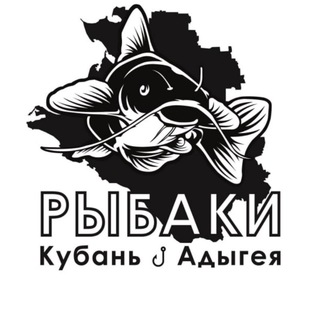 Логотип Fishing_Kuban_Adygea