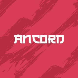 Логотип канала ancordrga