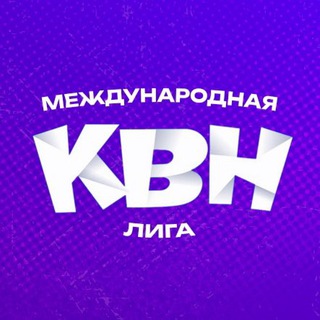 Логотип канала interkvn