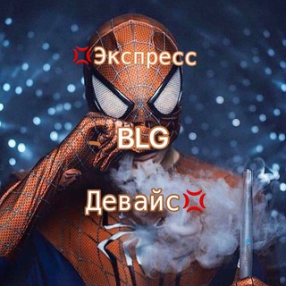 Логотип deviceexpress