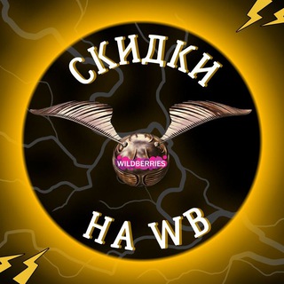 Логотип канала goldensnitch_wb