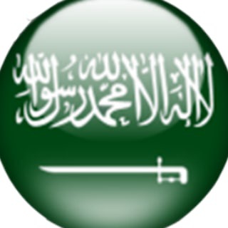 Логотип wazaf_ksa