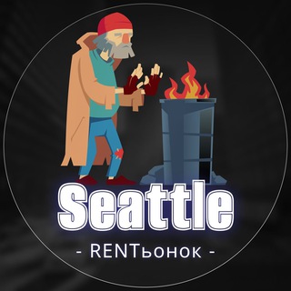 Логотип rentinseattle