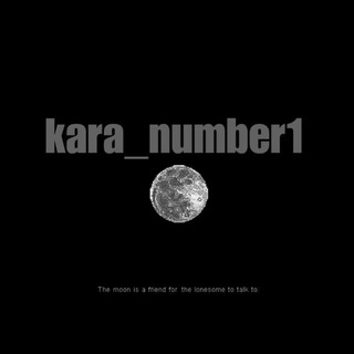 Логотип kara_numberone