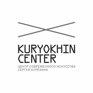 Логотип канала kuryokhincenter