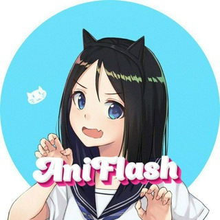 Логотип канала aniflash