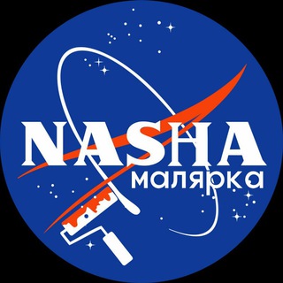 Логотип канала nasha_malyarka