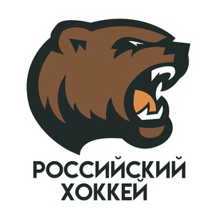 Логотип канала WorldHockey_ru