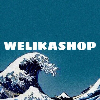 Логотип канала welikashop