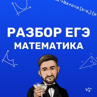 Логотип канала sliv_dv_2022
