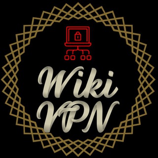 Логотип канала wiki_vpn