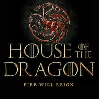 Логотип канала house_of_the_dragon1