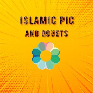 Логотип islamic_pic1