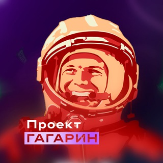 Логотип канала gagarin_1win