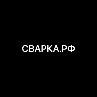 Логотип канала CBAPKA_RF