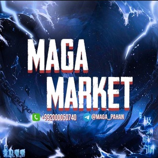 Логотип канала maga_market