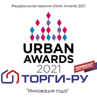 Логотип канала torgirulipetsk