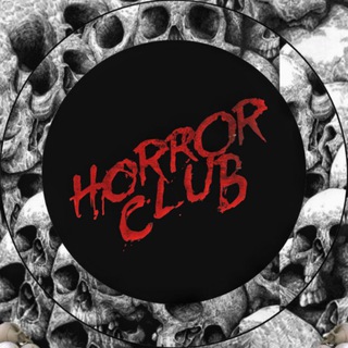 Логотип канала horrorclub1