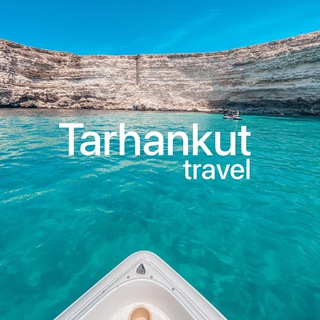 Логотип канала tarhankut_travel_crimea