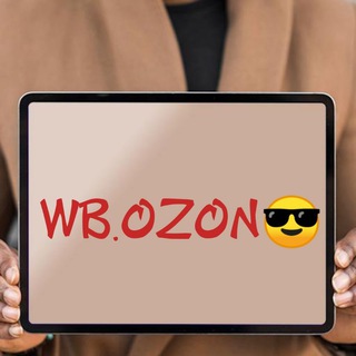 Логотип канала wb_ozon_nahodk1