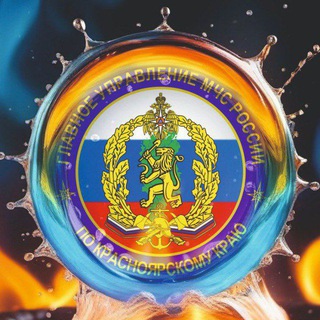 Логотип канала mchskrsk