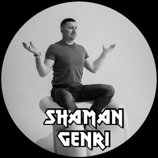 Логотип канала shaman_genri