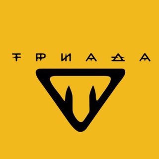 Логотип triada_rap