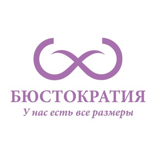 Логотип канала bustokratia