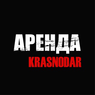 Логотип канала arenda_Krasnadar