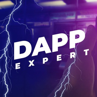 Логотип канала dappexpert_russia