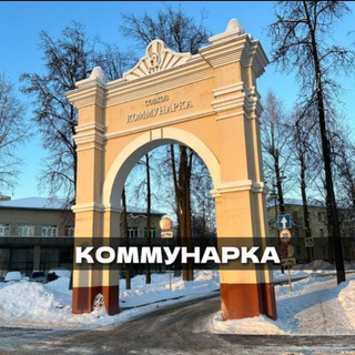 Логотип канала kmnrka