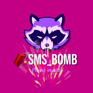 Логотип канала sms_bomb_channel
