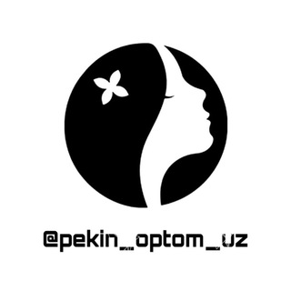 Логотип канала pekin_optom_uz