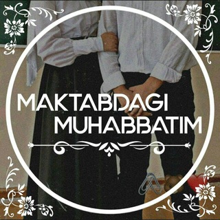 Логотип maktabdagi_muhabbatim_n1