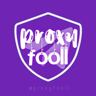 Логотип канала proxyfooll