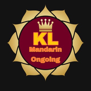 Логотип канала kl_mandarinongoing