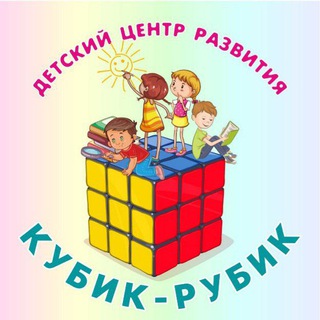 Логотип канала kubik_rubik_akvamarin