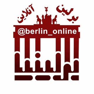 Логотип канала berlin_online