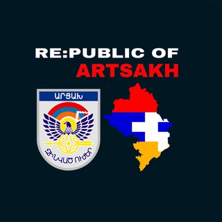 Логотип reartsakh