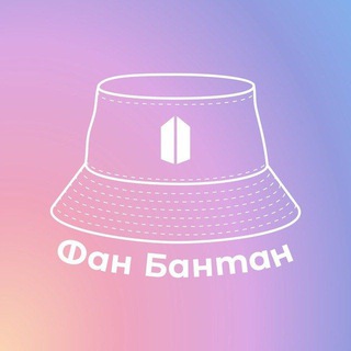 Логотип канала bangtan_fans