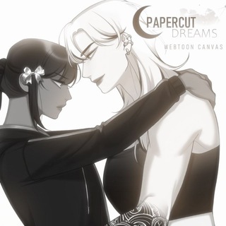 Логотип papercutps