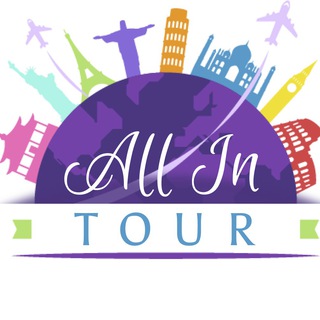 Логотип канала allin_tour