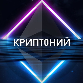 Логотип канала cryptoweakness